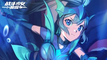 5月深邃之海活动最终爆料来咯