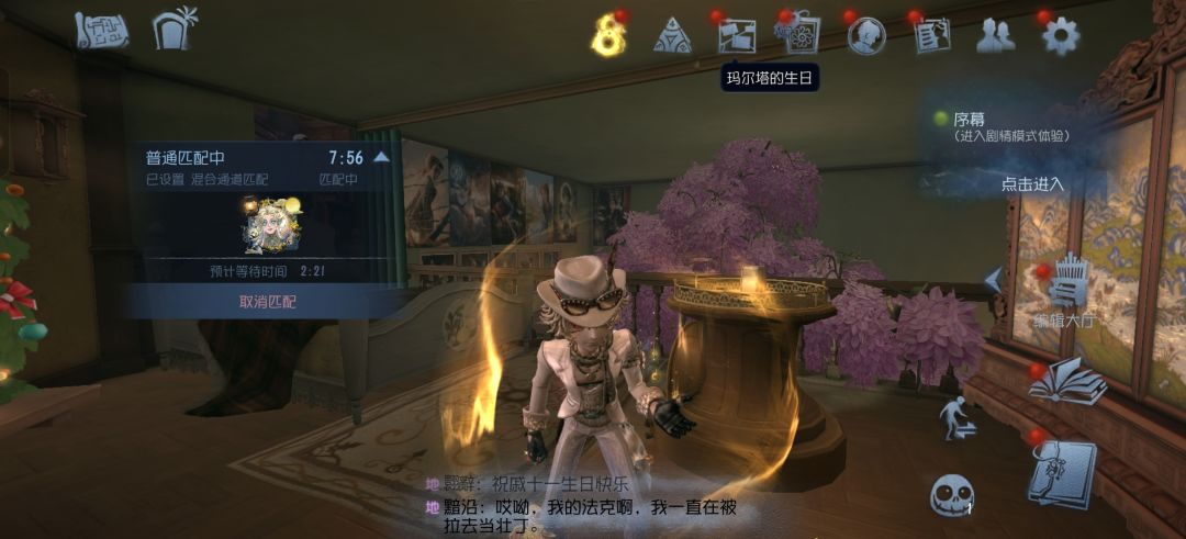 唉,实在不行给我匹配人机吧 2