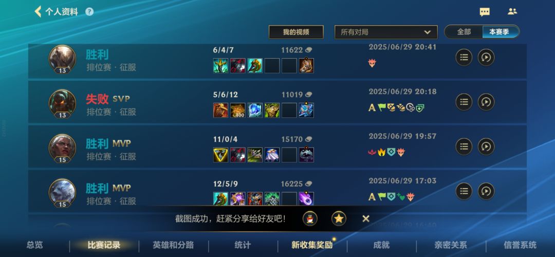 无奈的匹配。 2