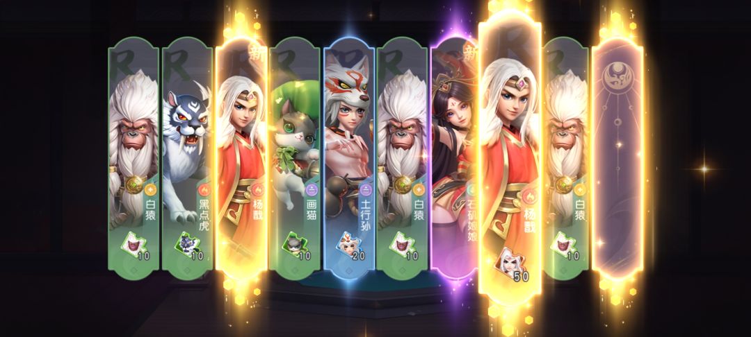 欧气大比拼 2