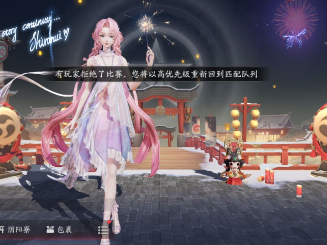有bug 1