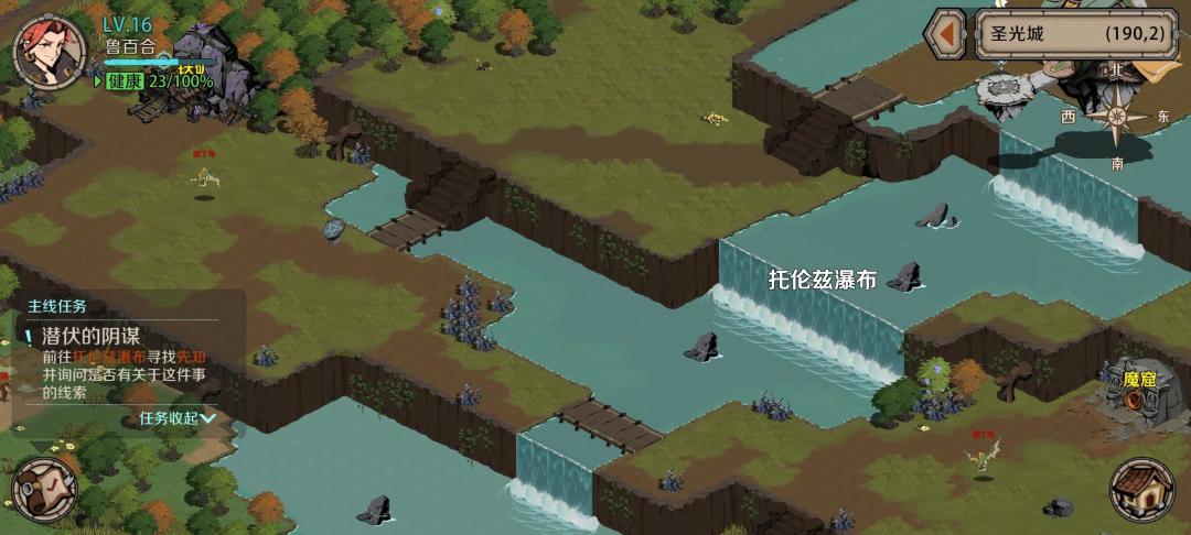 怎么点到先知!!!! 1