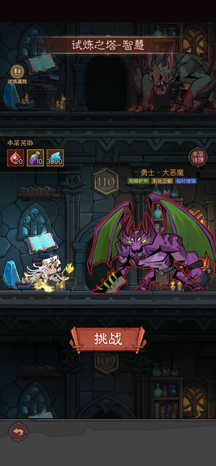 这也太抠了吧？！截图