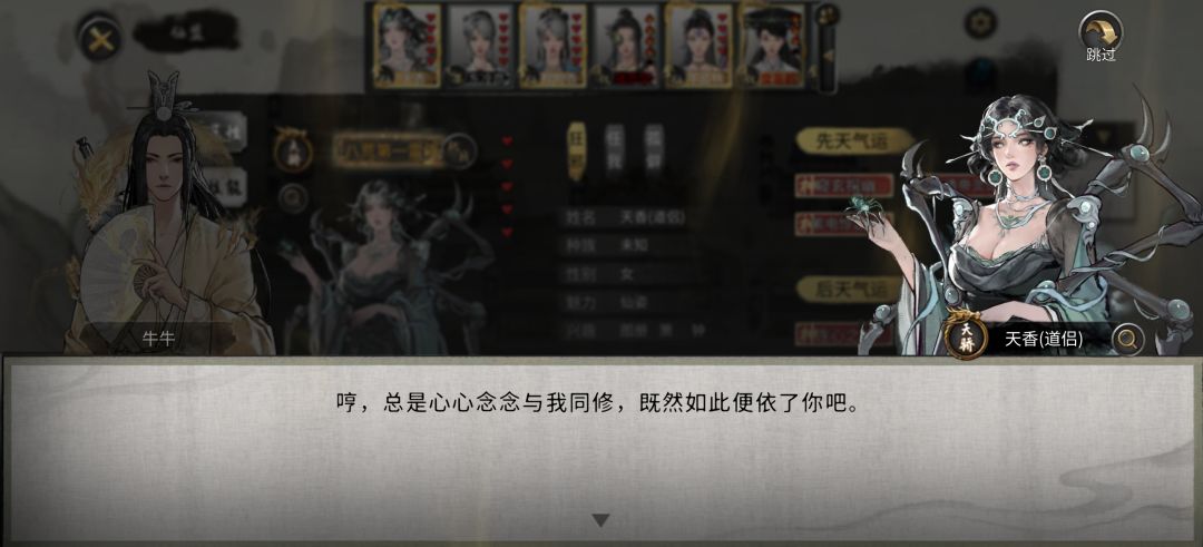 噬魂剑cd能改吗? 1