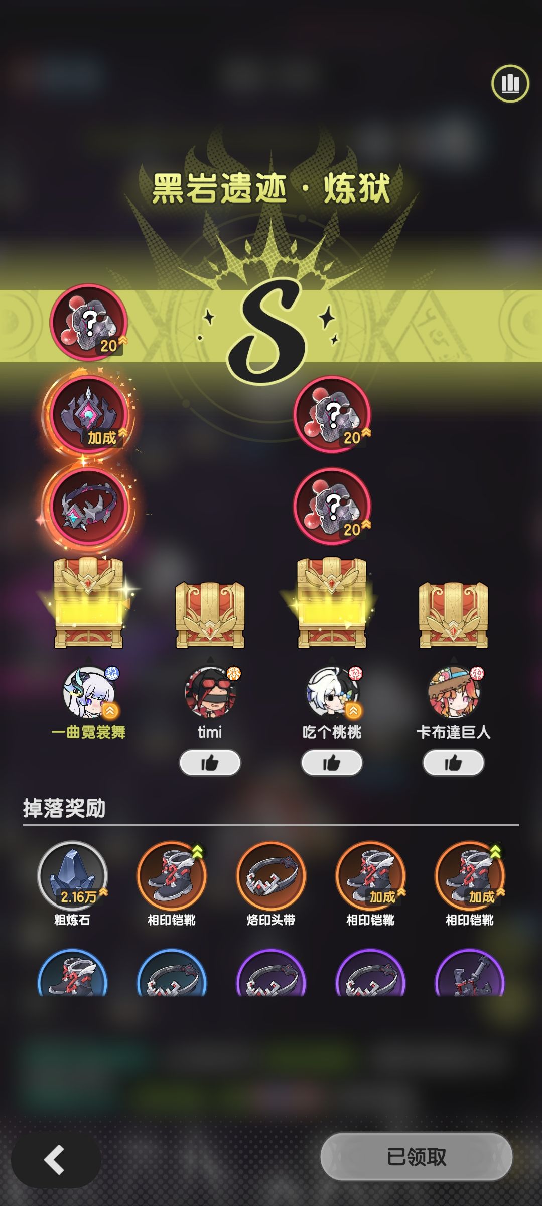 爱了爱了~ 4