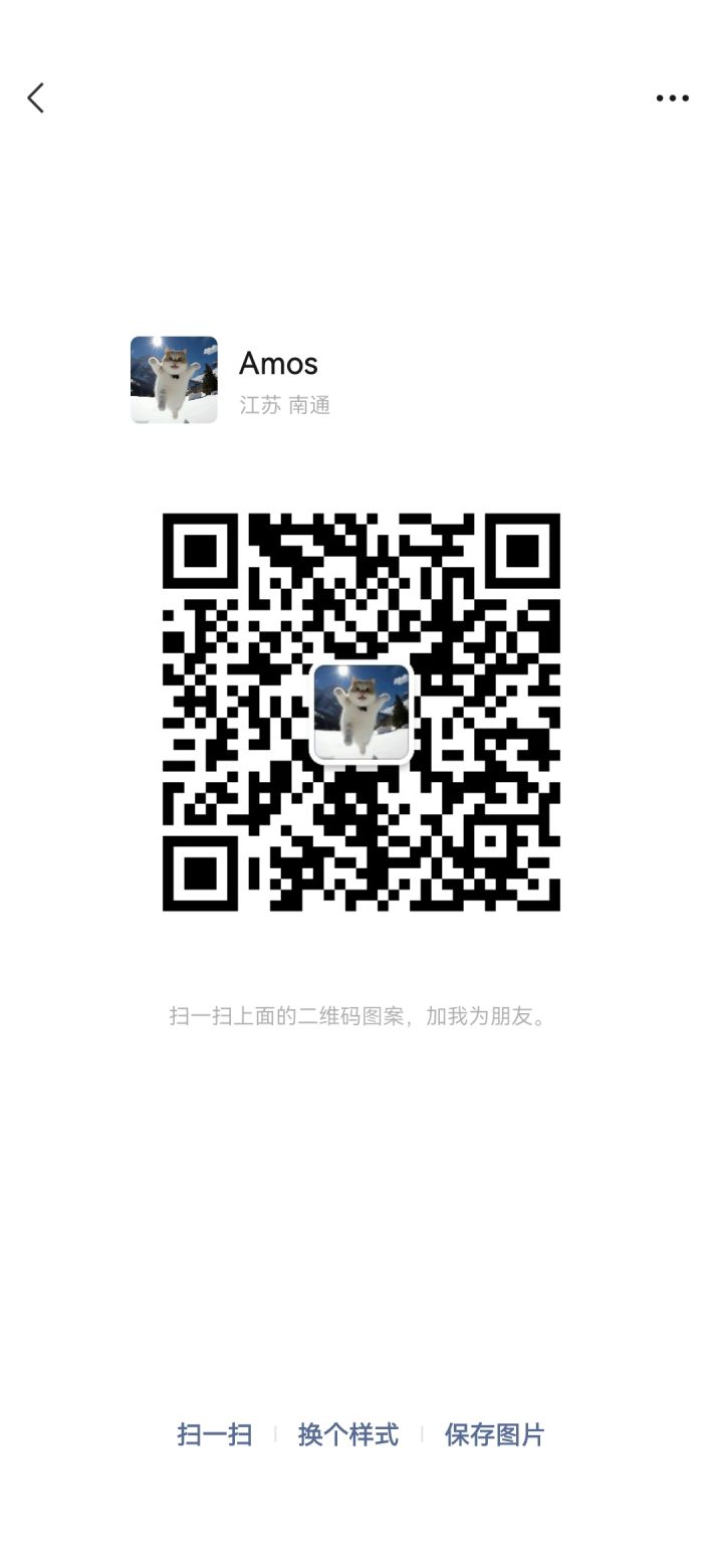 10区云上楼阁收人截图