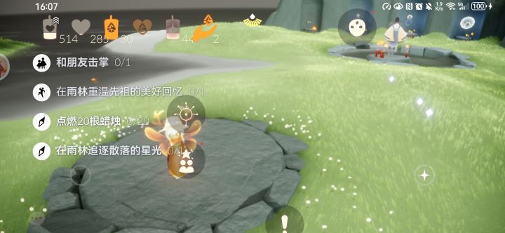 多一张卡，42r，先钱后卡截图
