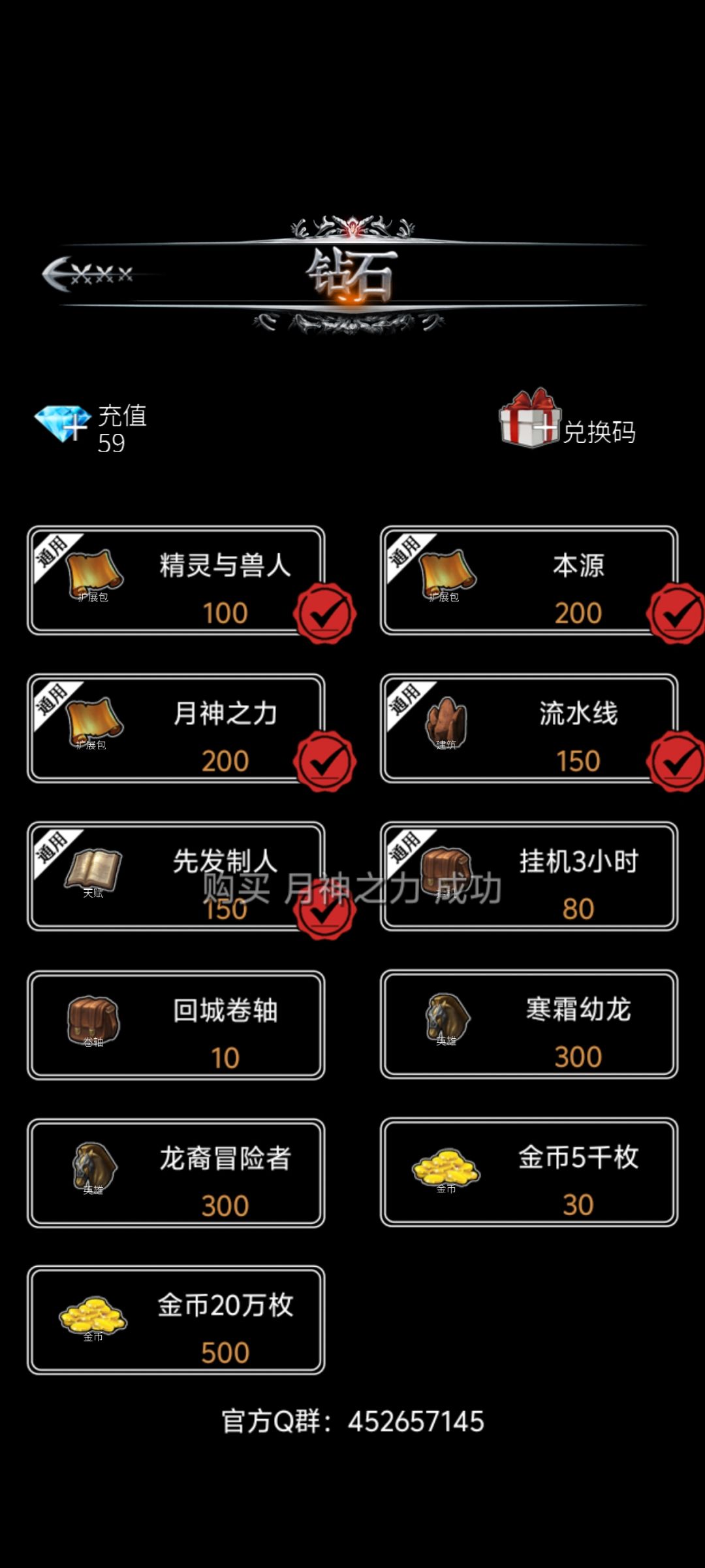 也是白嫖到了✌🏻 2