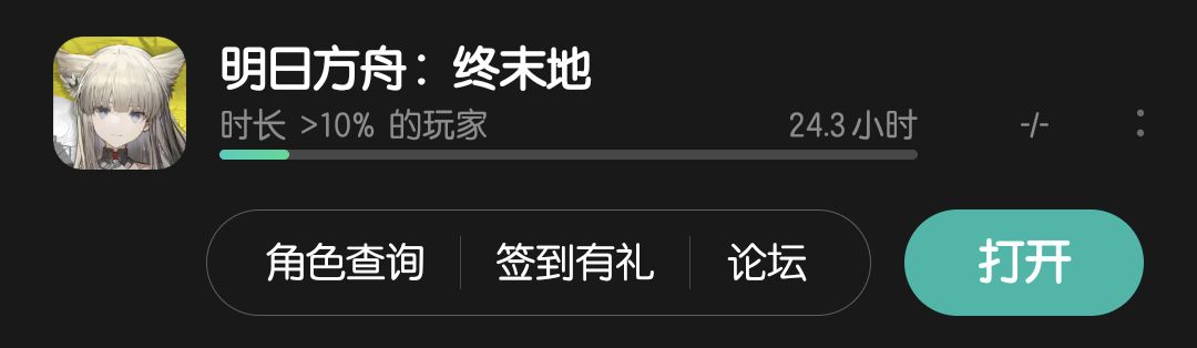 我滴妈耶! 1