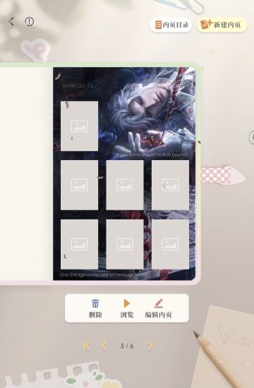 现在闲，可来两个符合要求的宝宝（先看完）