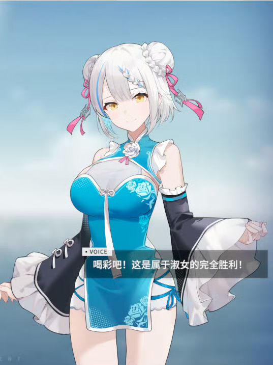 二测收官!情怀拉满但战棋玩法仍遭吐槽 1