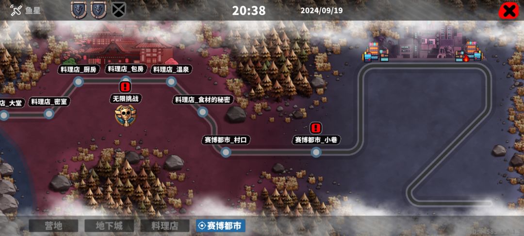初始角色啾啾通关普通 2