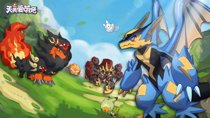 【已开奖】《天天爱萌宠》8月17日TapTap首发！截图