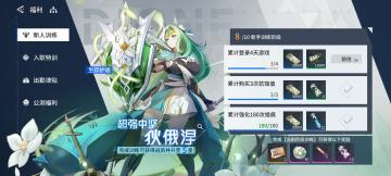 聊聊新手什么是t0，和流派