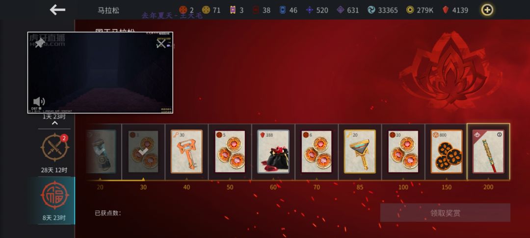 懒,托到今天才打 3