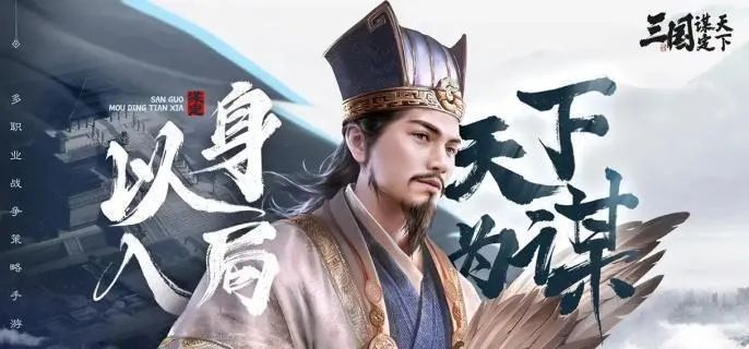 三谋版宫保鸡丁,量大管饱截图