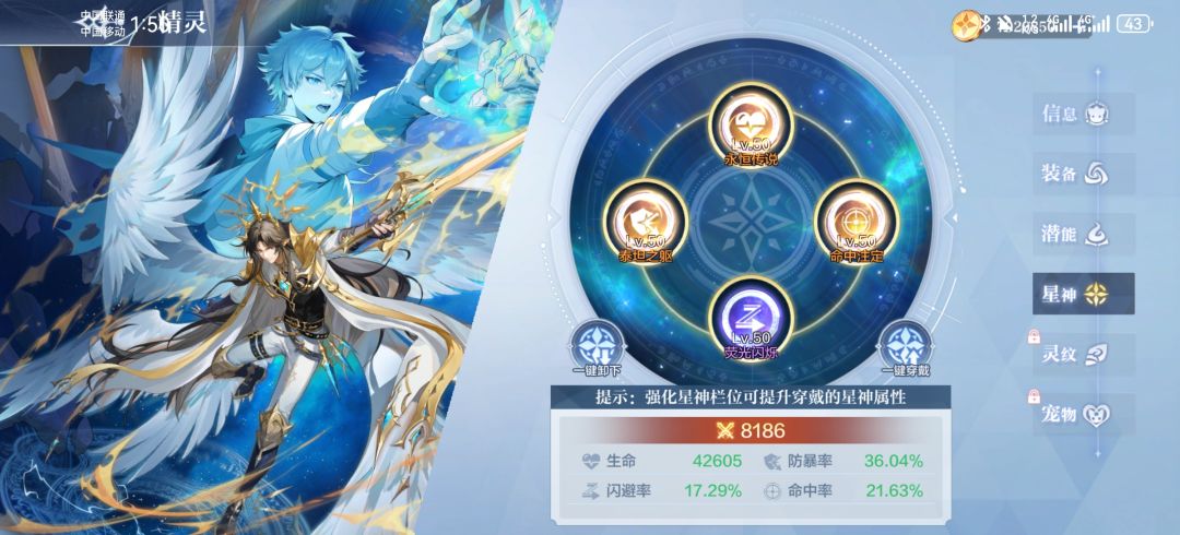 新人求助 2