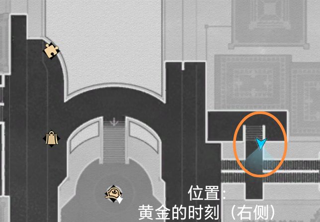 【浅攻略】匹诺康尼宝箱*2:让人惊喜交加 3
