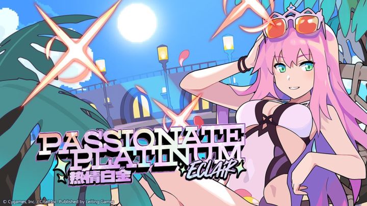 【角色档案】热情白金「艾可莉儿」(CV:明坂聪美)截图