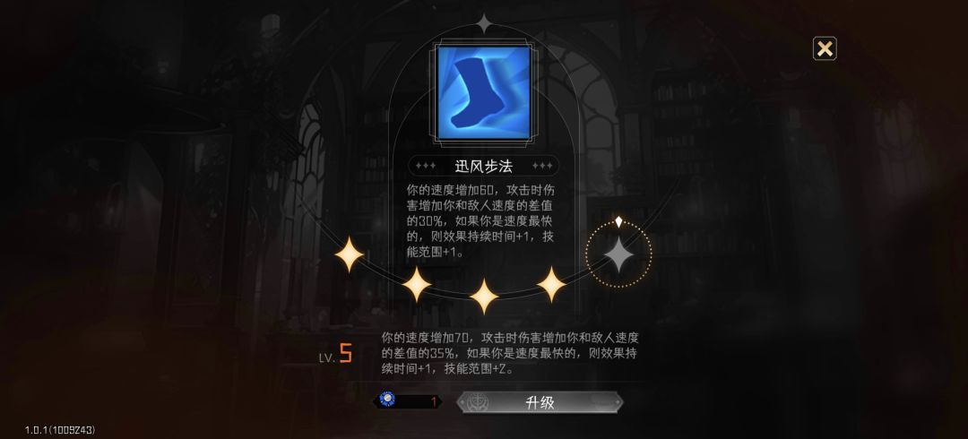 抽卡概率也太高辣 2