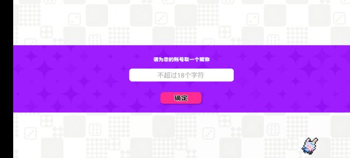 不是我号怎么没了截图