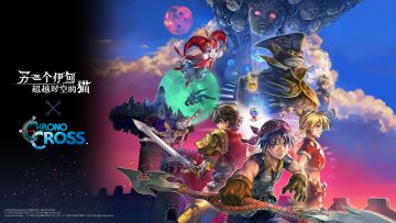 【二周年签到活动】TapTap限时开启！累计签到拿克洛诺斯石、经验卷轴、金色相遇券等丰富好礼咯~