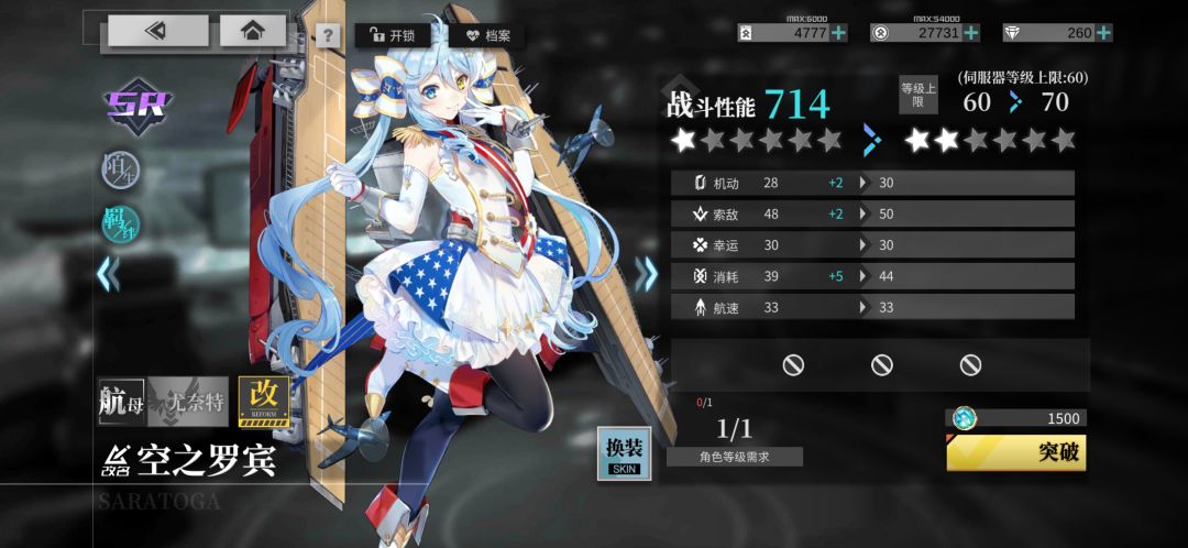 来个带佬解解惑 2