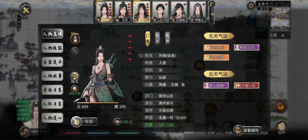 npc卖书百万撤离 3