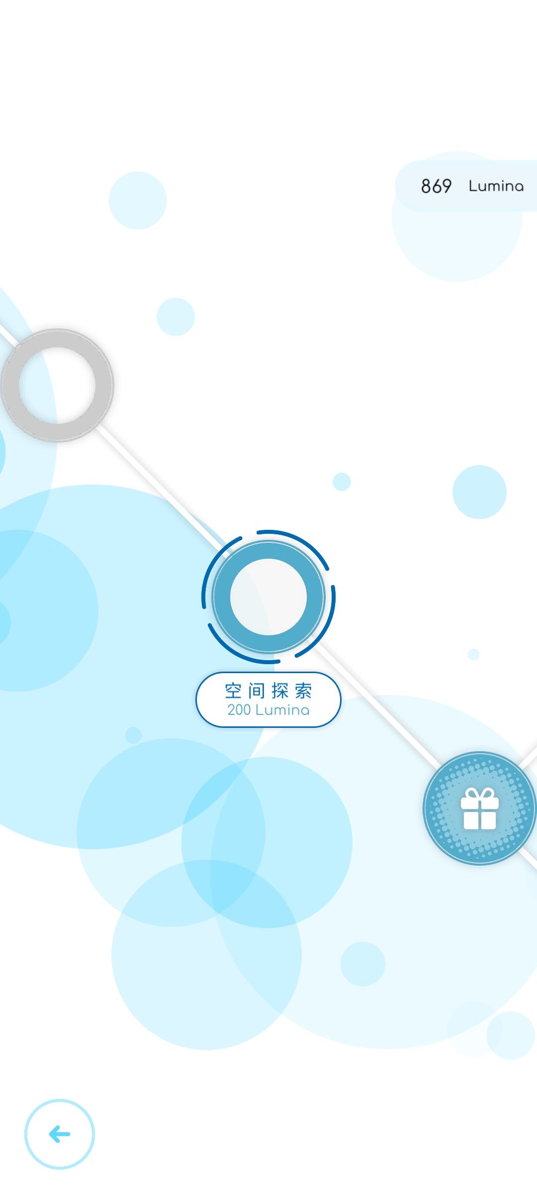 为什么没办法继续开地图了? 1