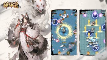 【今日打卡贴】2024-7-17