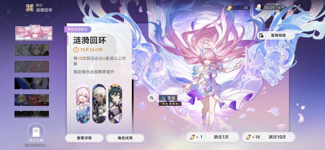 有没有人要免费打货币和差分,实在是无聊了 3