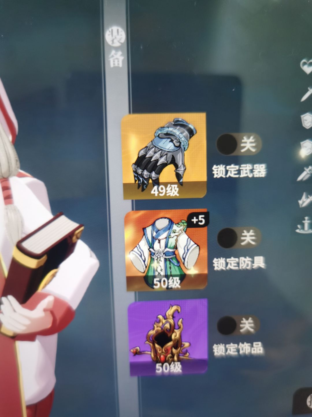 52平稳过任平生 3