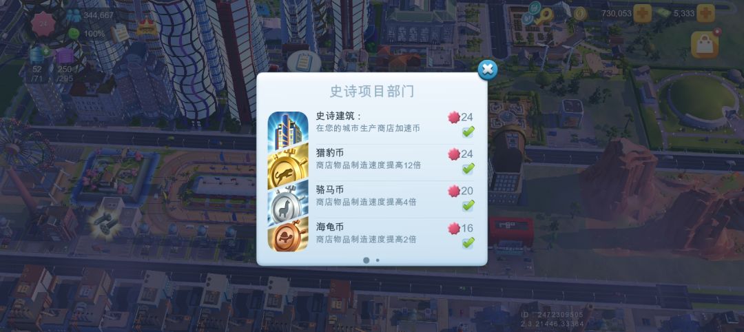 不显示倒计时是怎么回事？ 2