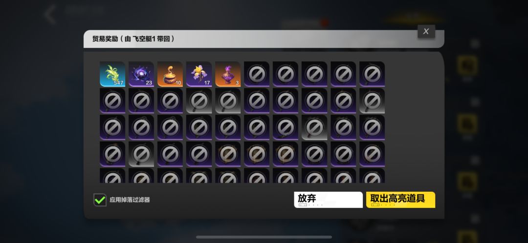 4000w翻倍乐土 4