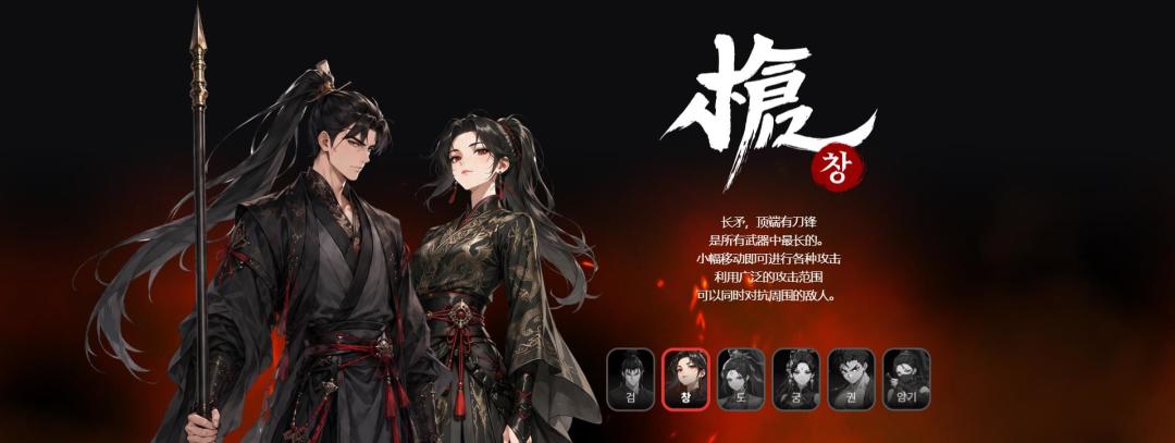 新一代墨香要来了。。 2