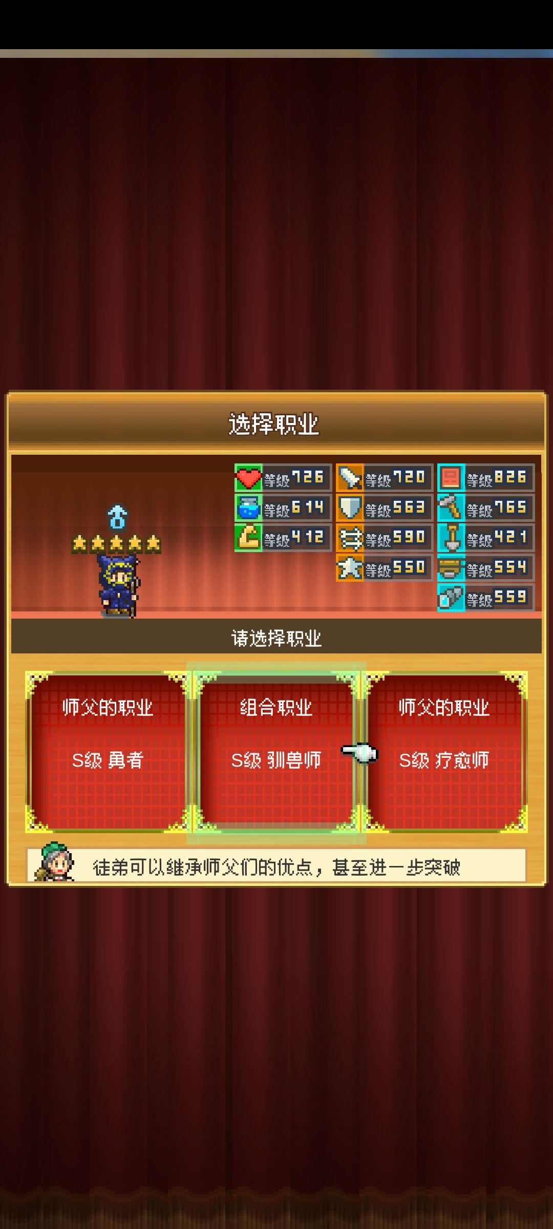 999已出 1