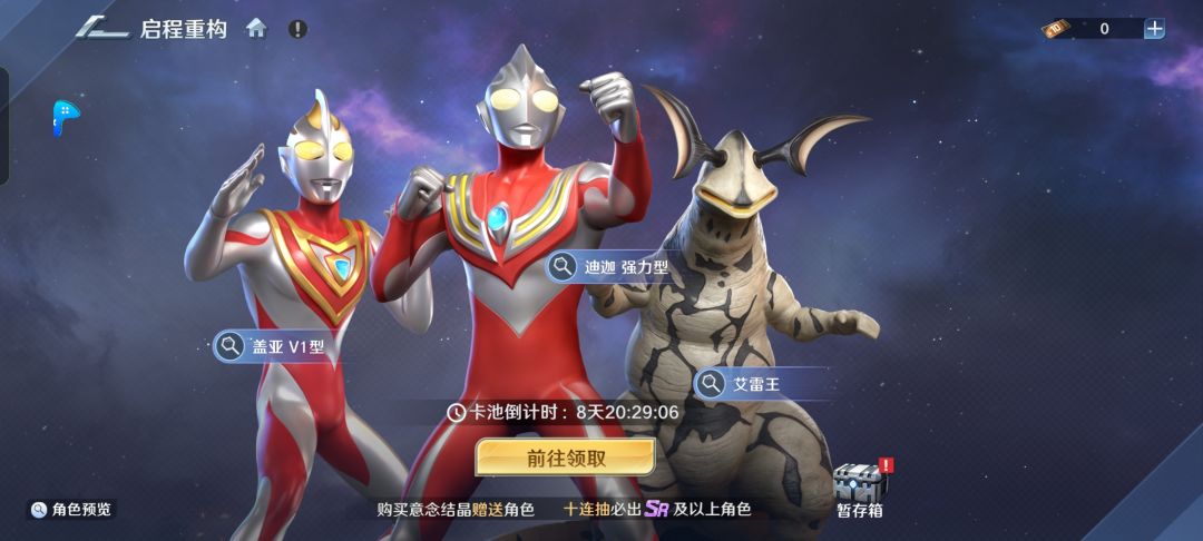 我是刚入坑的小萌新请问选啥比较好 1