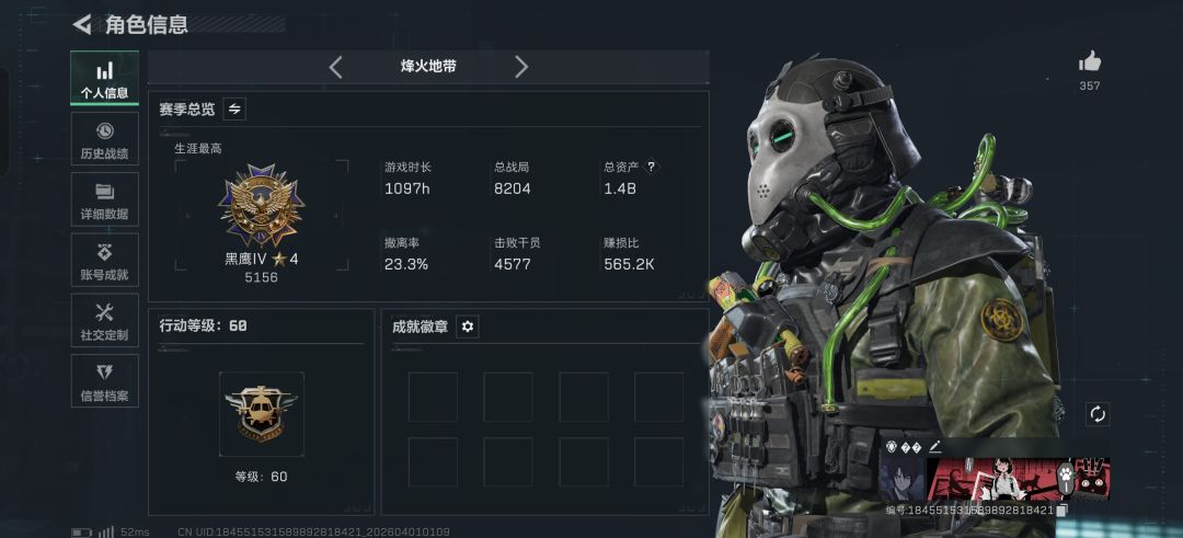 真是绕了好大一圈啊 2