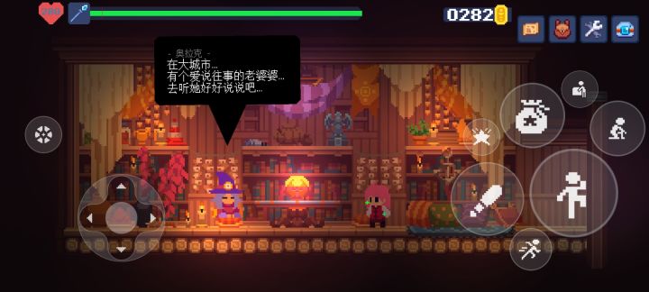 求解截图