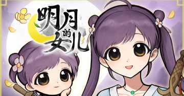 《明月的女儿》公布！武侠养成Demo今夏上线