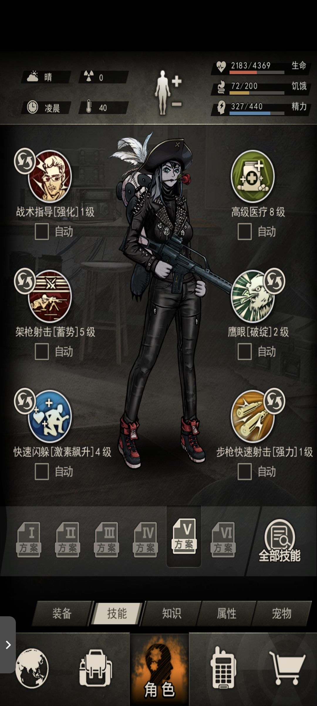 如正文 2
