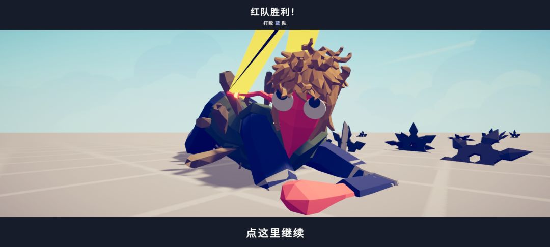 太带派了😋😋 1