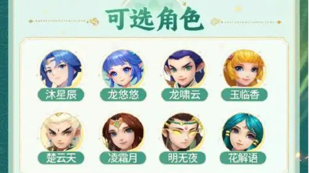 马上要到数字服了，发期0到70级回归攻略！截图