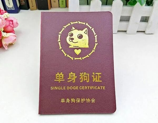 圣华第几手开始锁截图