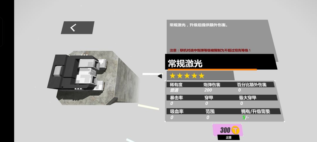 我的又一个小猜想: 2