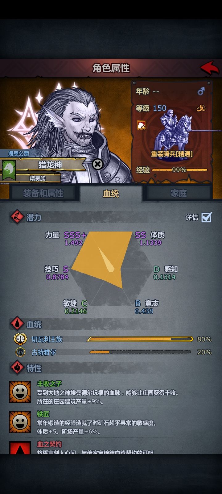 你要是能不死就好了😂 1