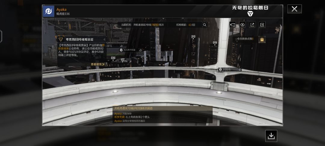 为啥我点不了分享呢？右上角那个 3