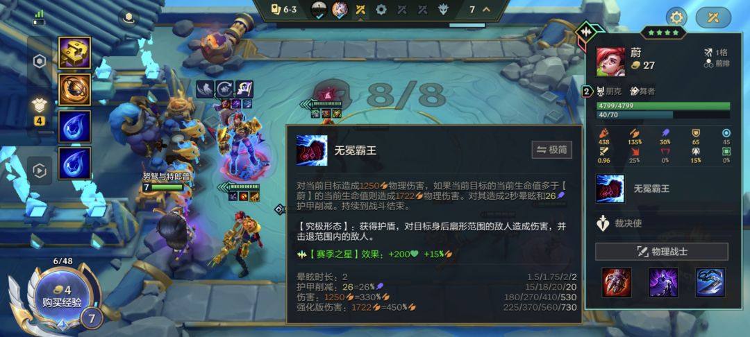 我滴个乖乖,这一拳也太爽了 1