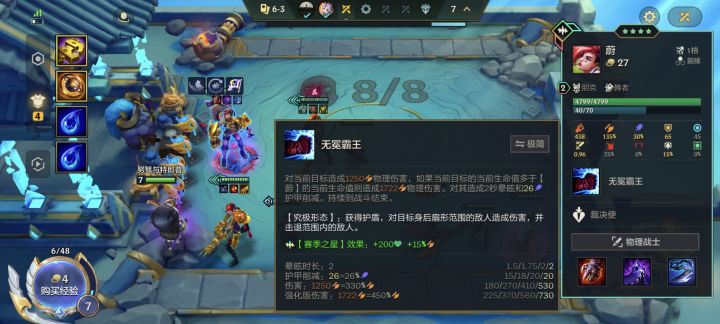 我滴个乖乖,这一拳也太爽了截图