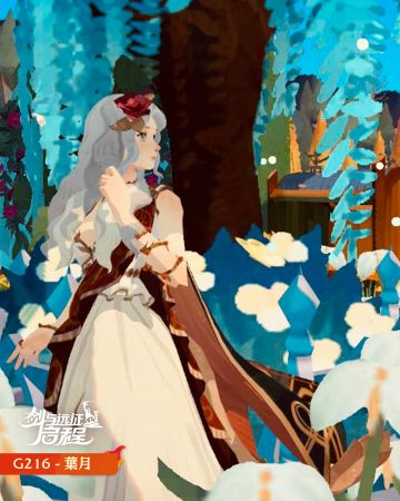 家园摄影大赛海外优秀作品分享